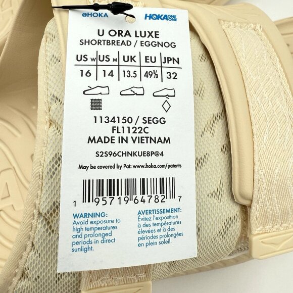 HOKA One One Ora Luxe Recovery Slide Sandals Men\'s Size 14 Shortbread / Eggnog main image 9